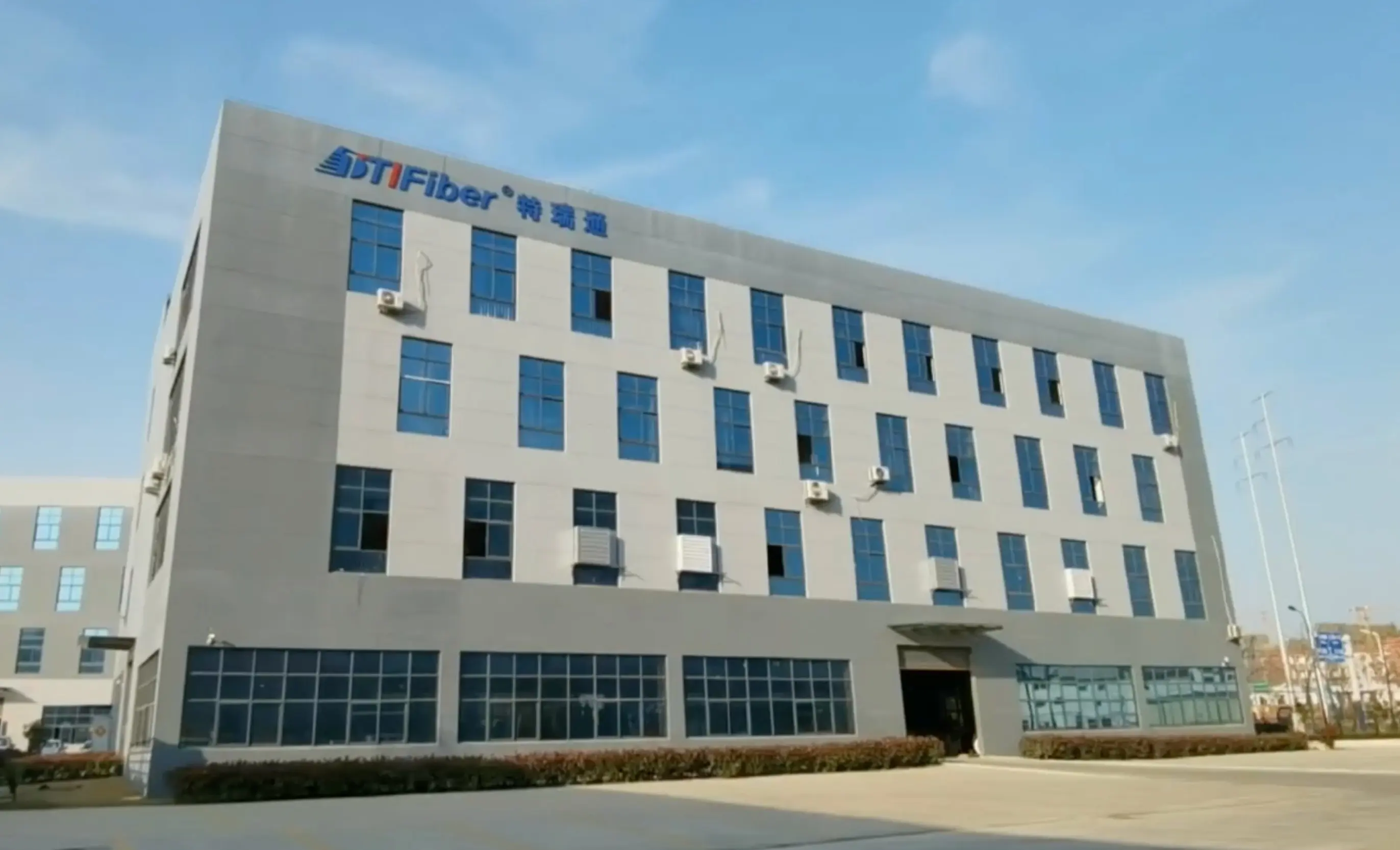 TTI Fiber company introduction video
