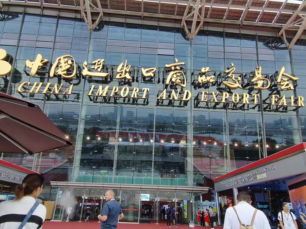 TTI Fiber booth at the 135th Canton Fair Guangzhou