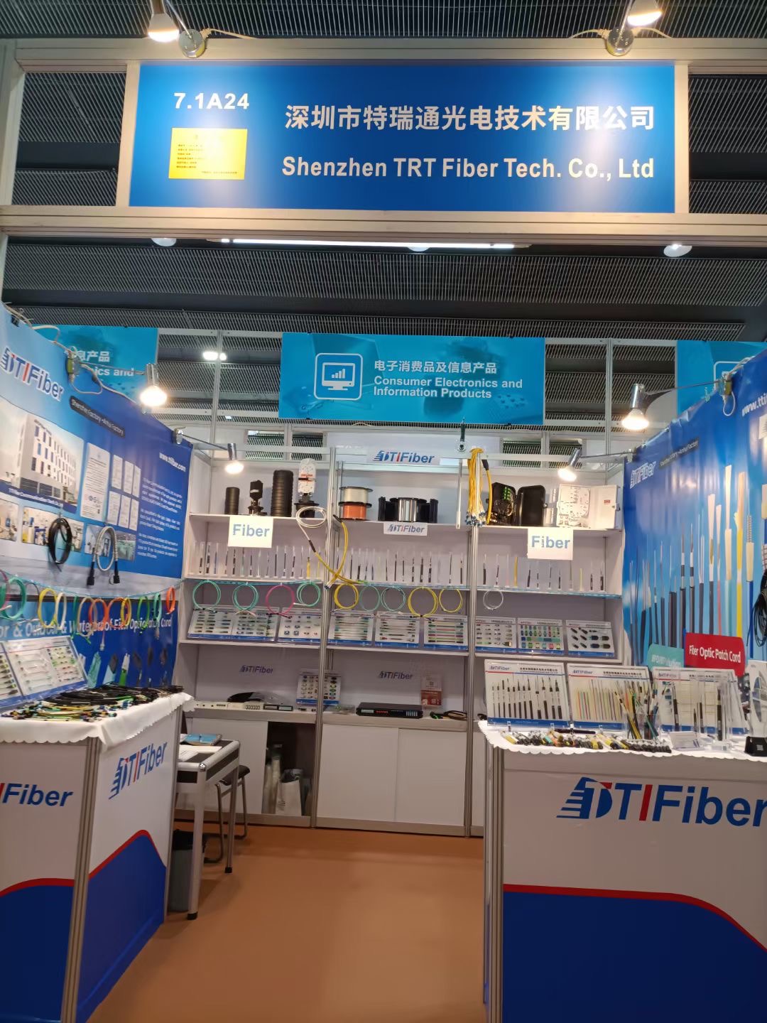 137th Canton Fair booth showcase