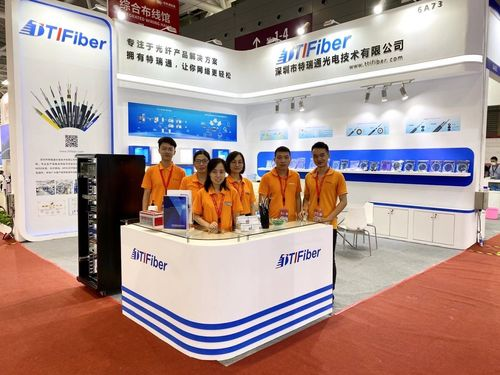TTI Fiber booth invitation banner for 2020 CIOE Shenzhen