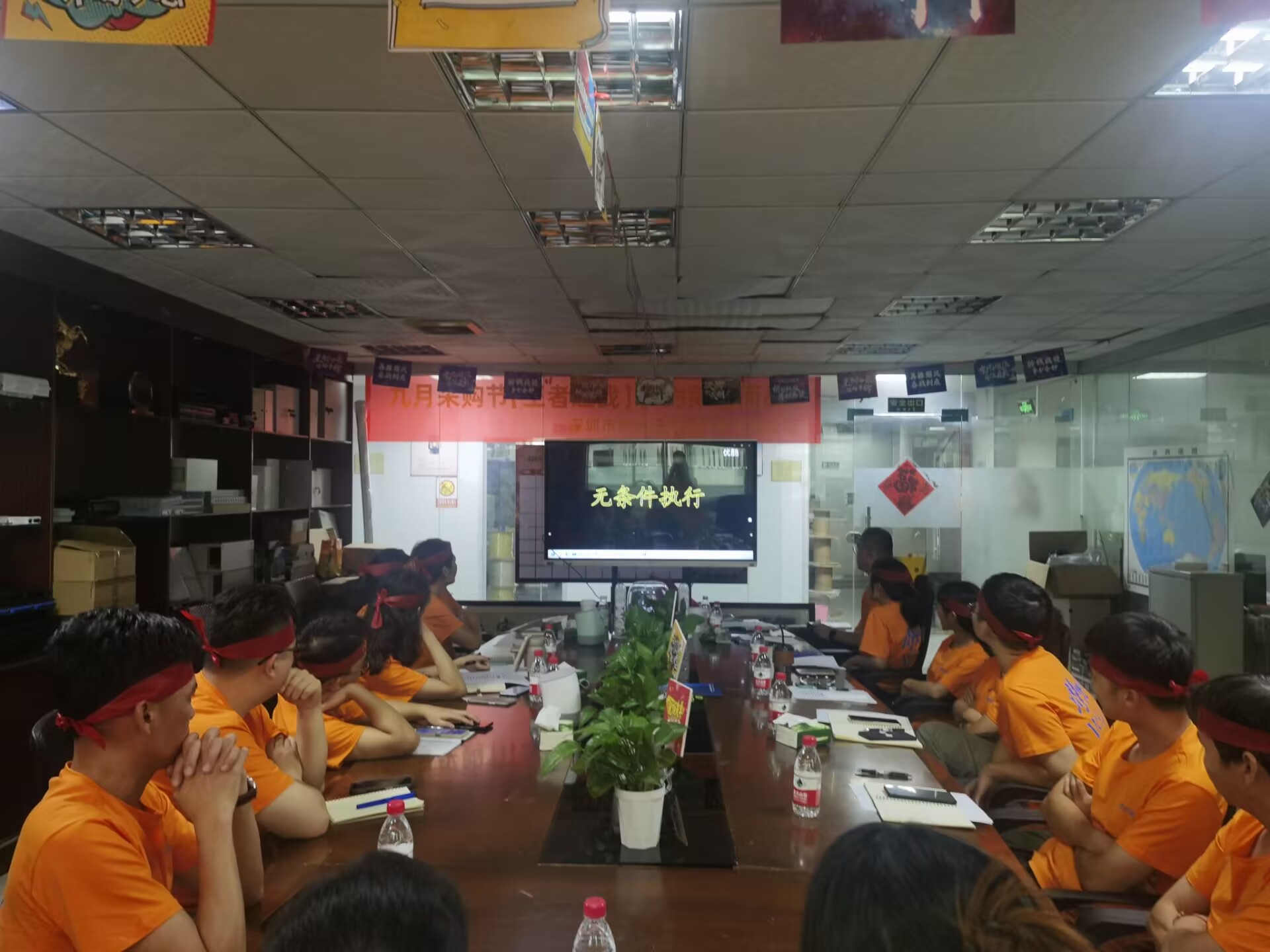 September King PK group game