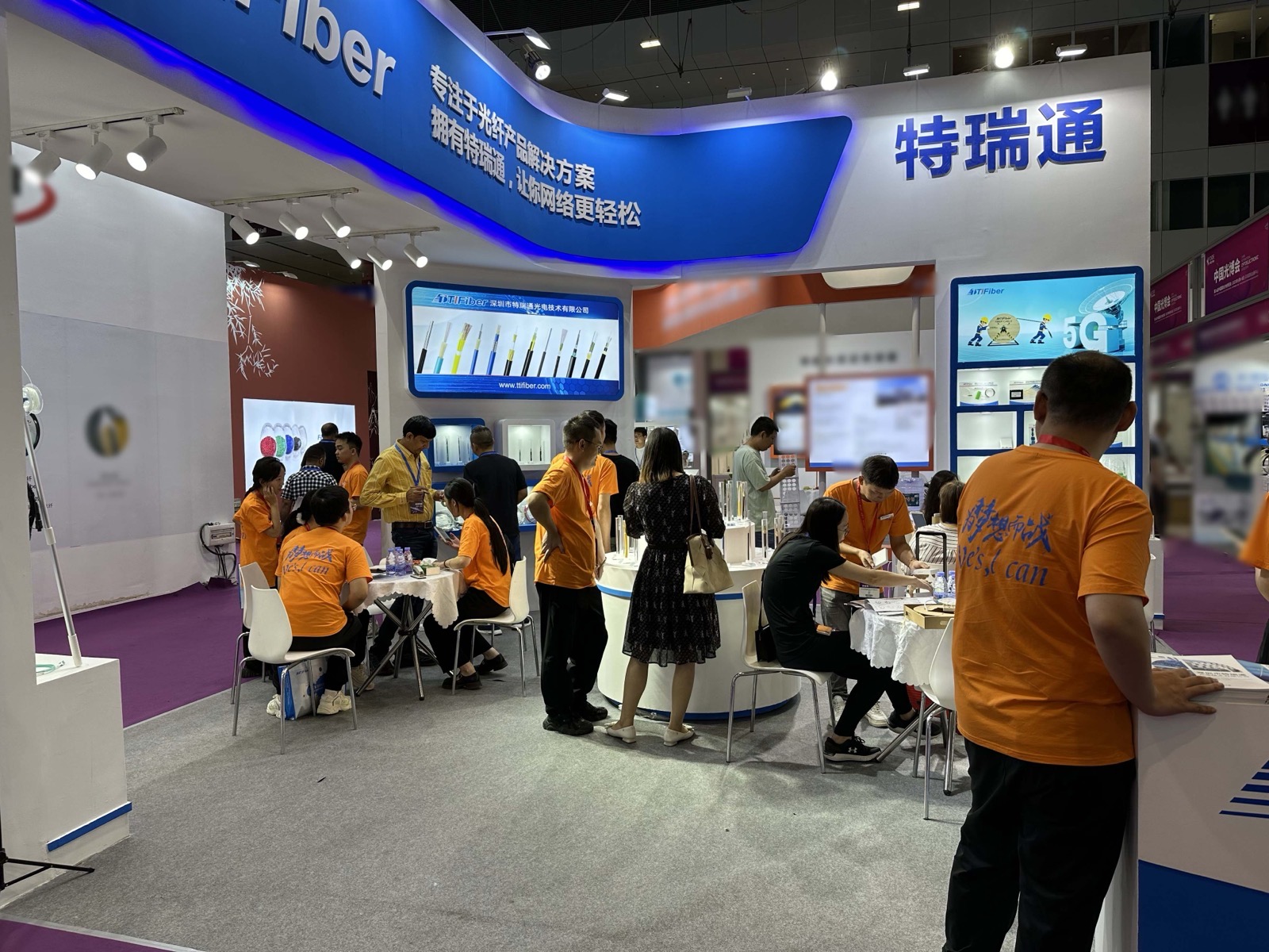 24th CIOE booth view