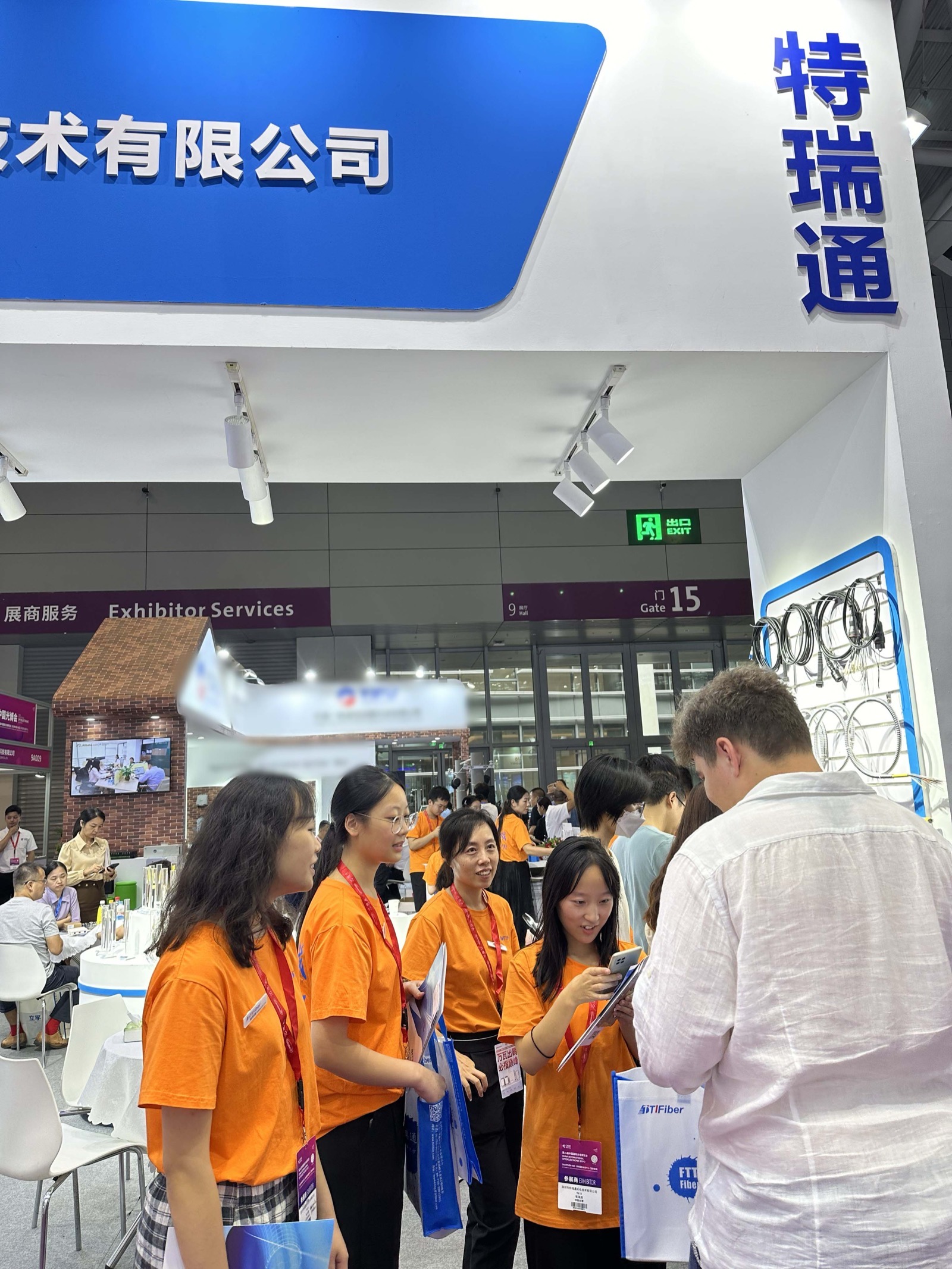 24th CIOE cable demo