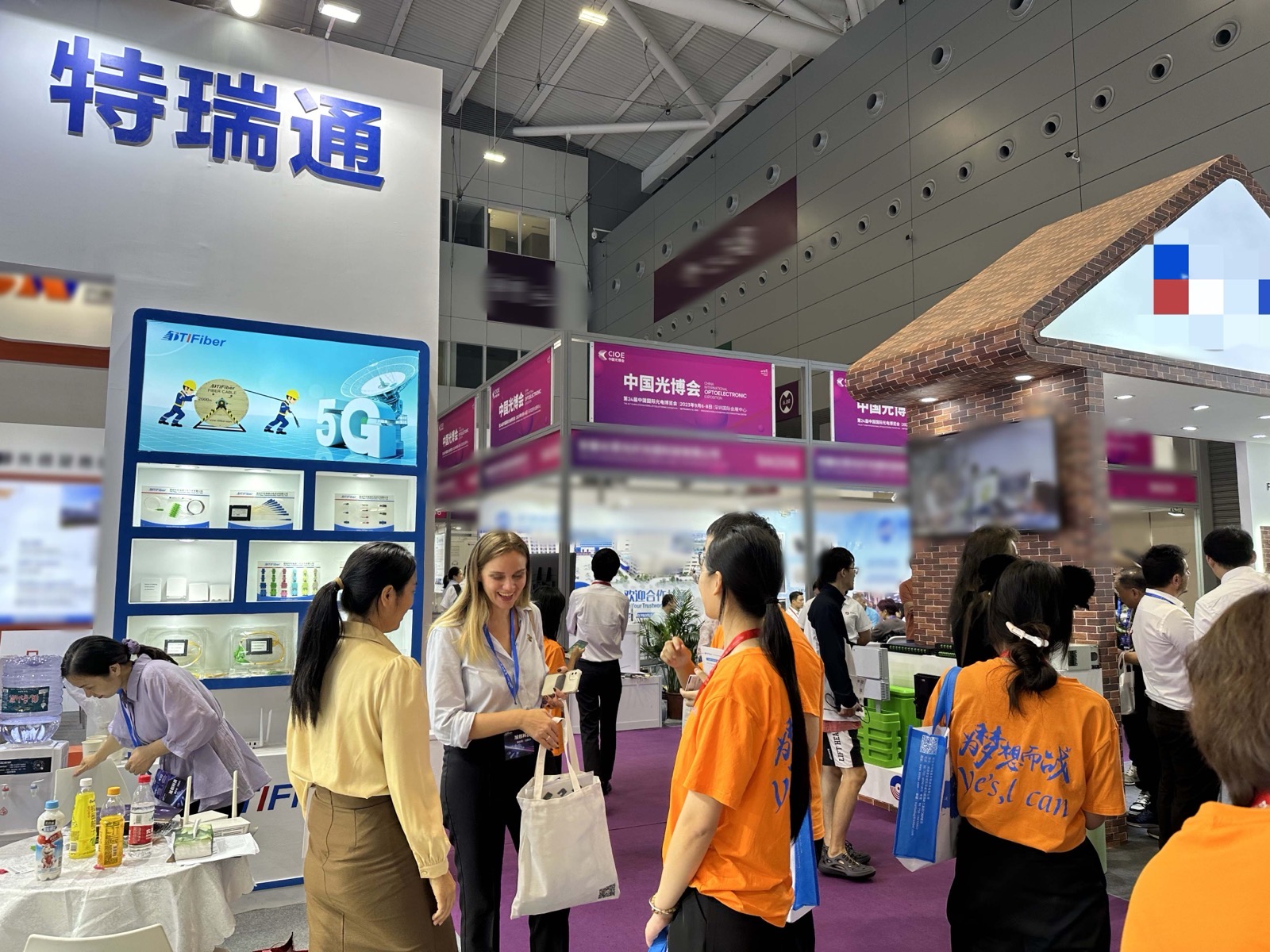 24th CIOE team photo