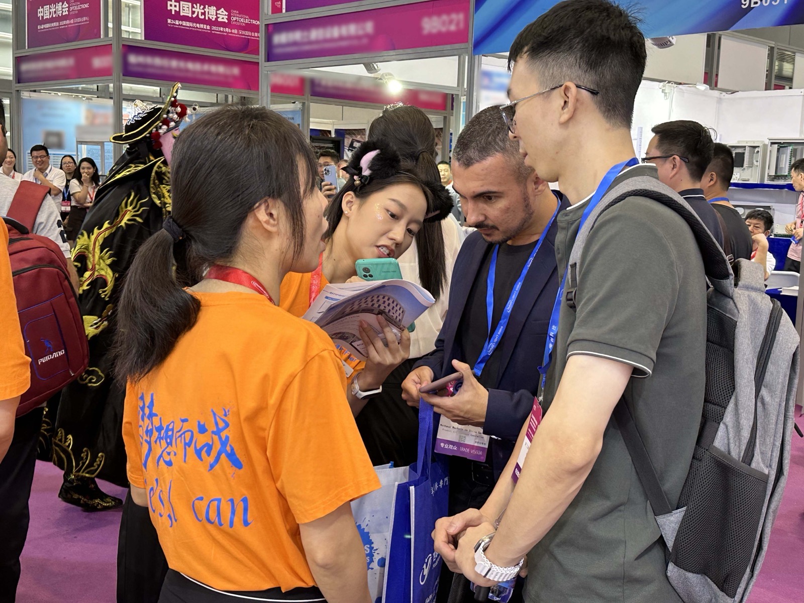 24th CIOE booth overview