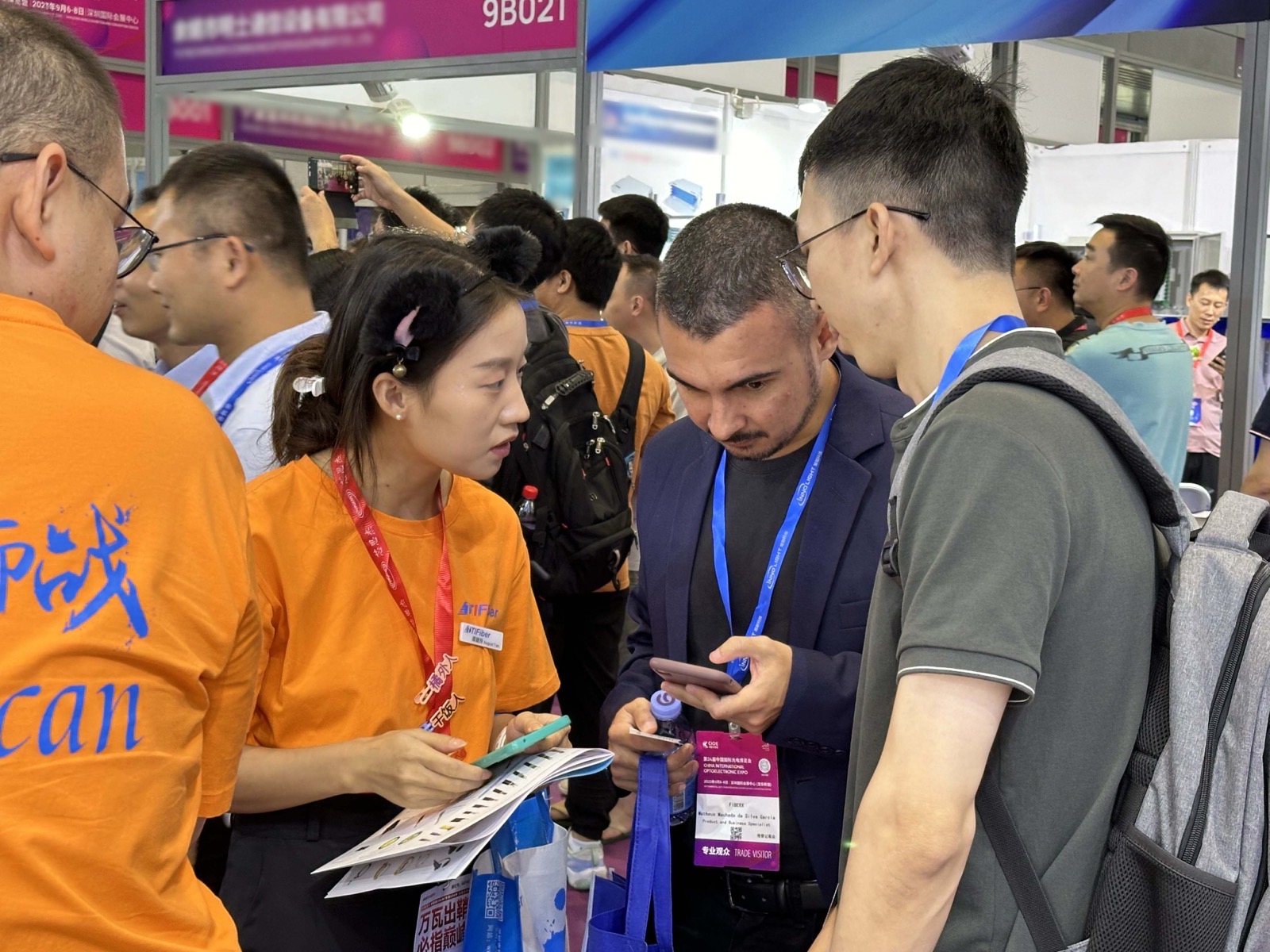 24th CIOE closing moment