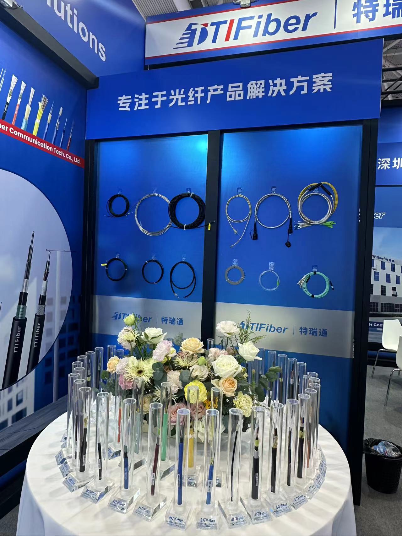 CIOE 2024 fiber optic cables on display