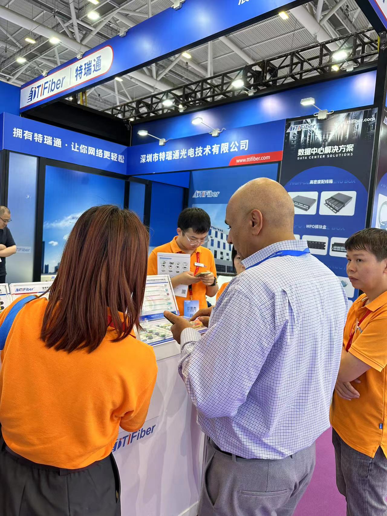 CIOE 2024 technical walkthrough