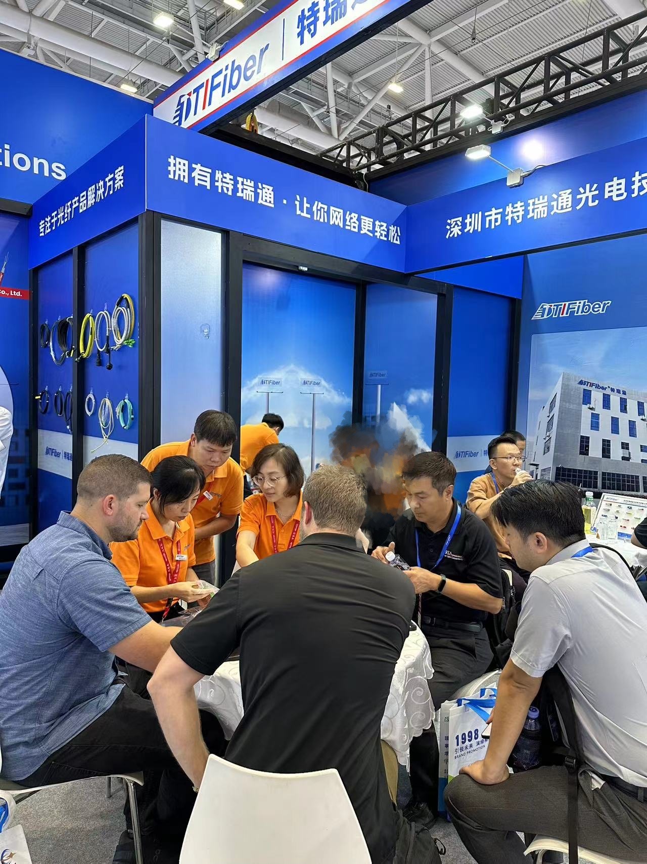 CIOE 2024 industry expert discussion