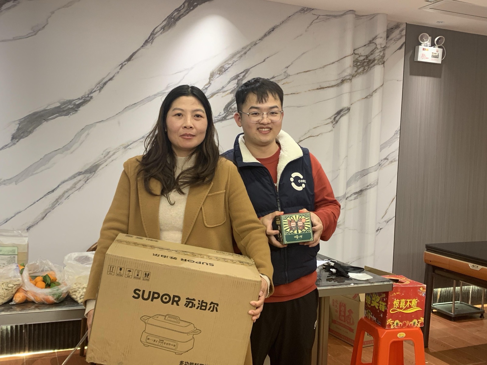 TTI Fiber annual party interactive game