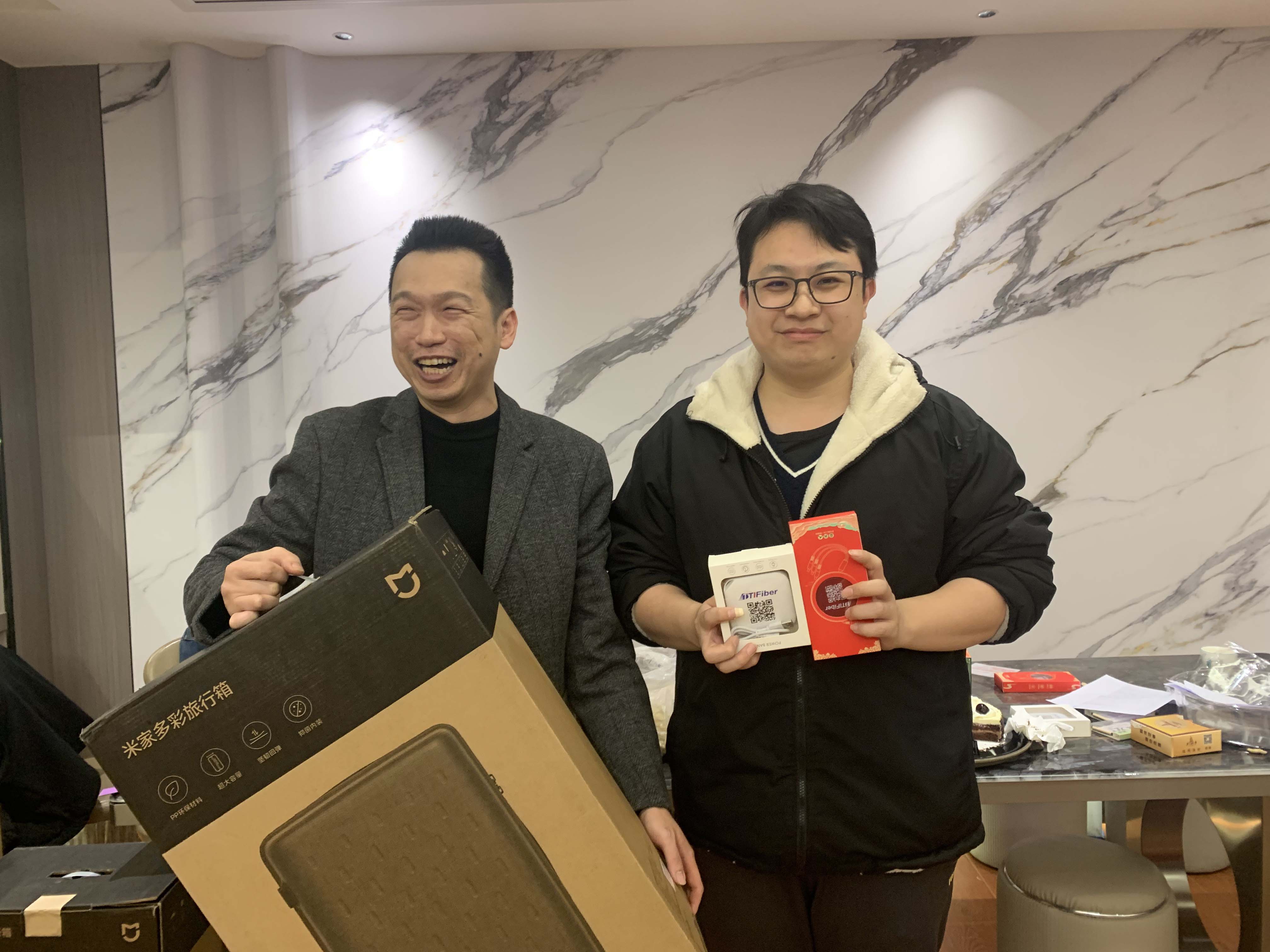 TTI Fiber annual party musical chairs