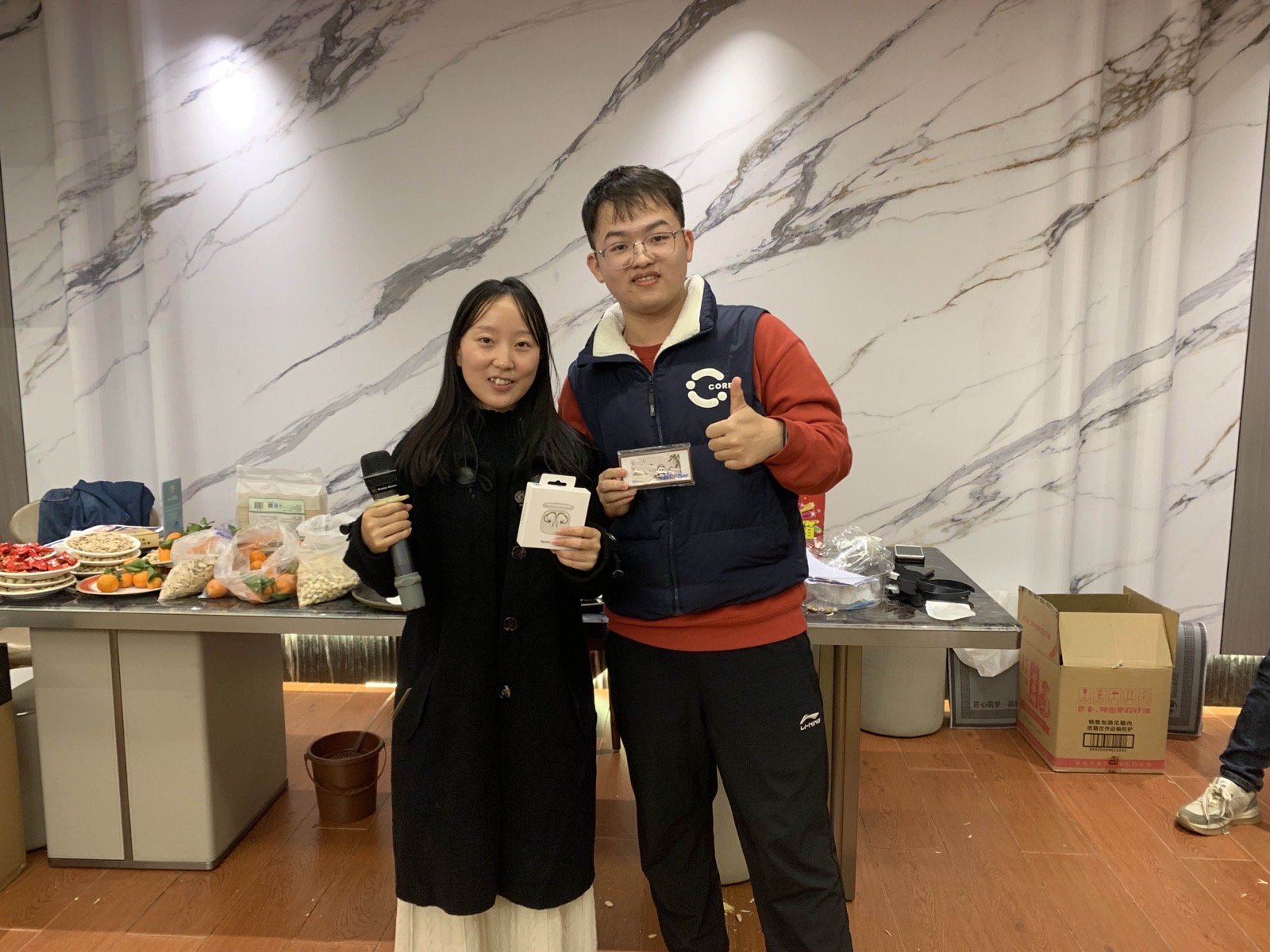 TTI Fiber annual party lucky draw