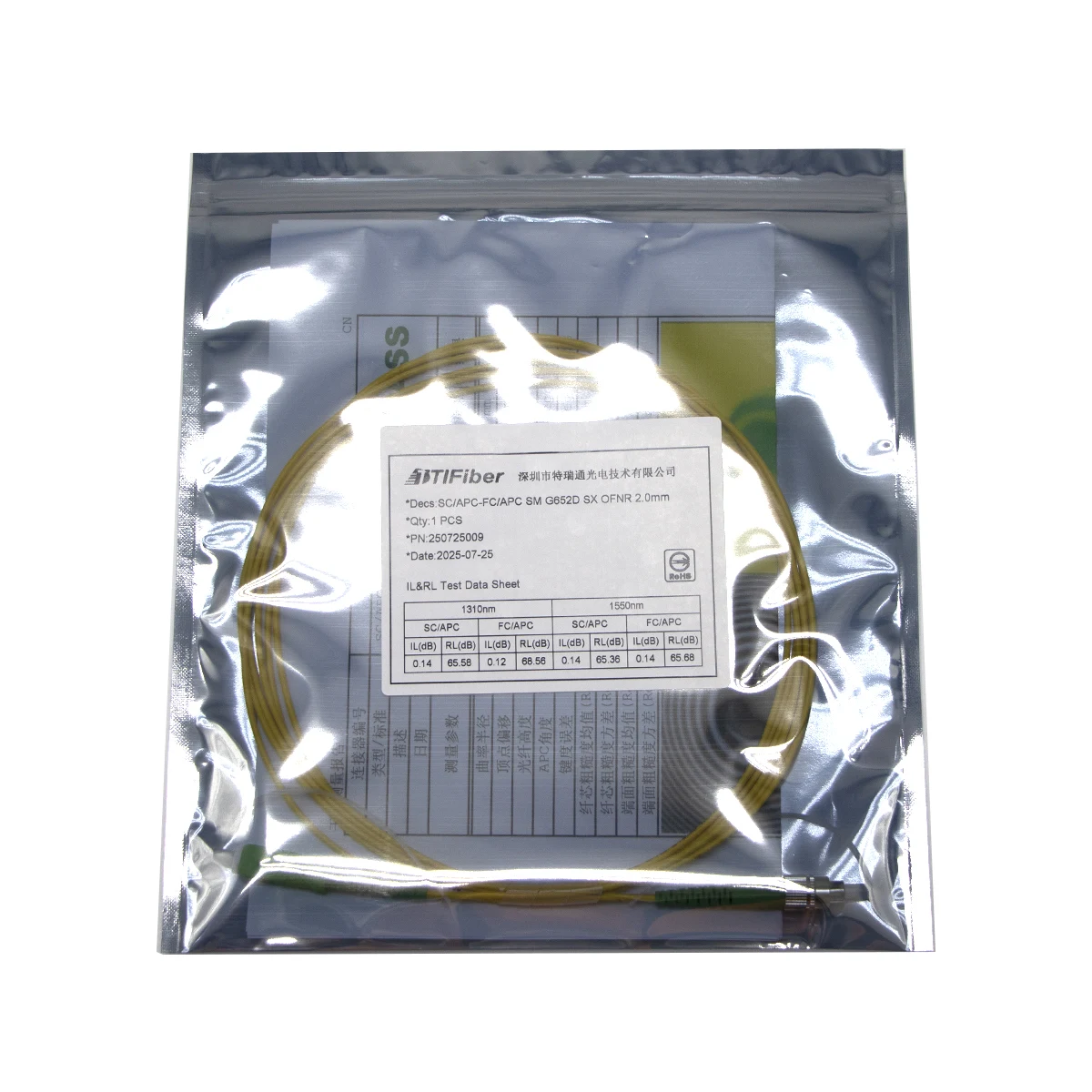 FC to SC single mode hybrid fiber optic patch cord
